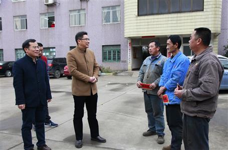 歲寒情暖，公司開展春節(jié)慰問活動