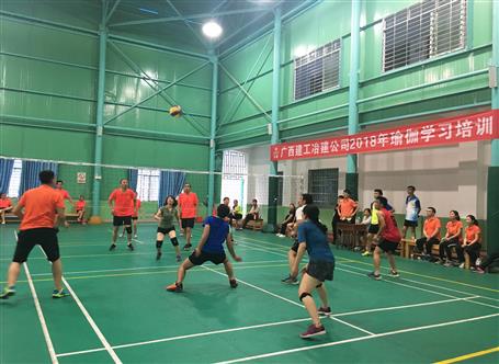 桂華氣排球隊：頑強拼搏，享受比賽