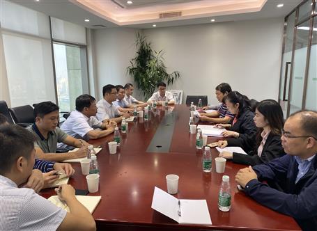 廣東公司正式成立！