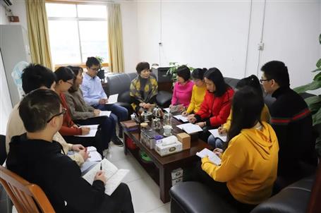 資金管理中心：青春因奮斗而精彩！