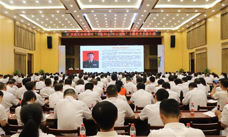 【不忘初心 牢記使命】公司黨委邀請(qǐng)何方禮作“不忘初心、牢記使命”主題教育專項(xiàng)指導(dǎo)