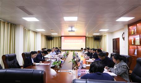 魚峰集團到公司交流