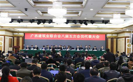 公司有56人榮獲“廣西建筑業(yè)優(yōu)秀建造師”稱(chēng)號(hào)，看看有你嗎？