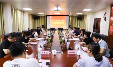 柳州市中院、柳北區(qū)法院到公司開展優(yōu)化營商環(huán)境座談會