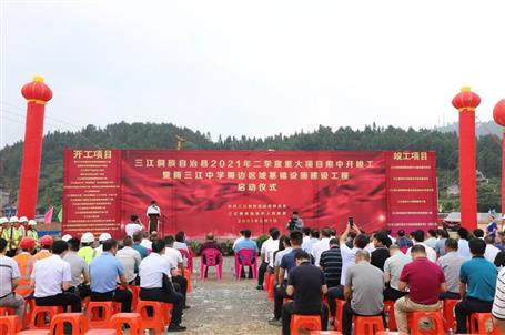 這個重要活動在第一分公司項目舉行！