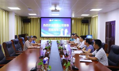 陳家堅到冶建公司調(diào)研指導