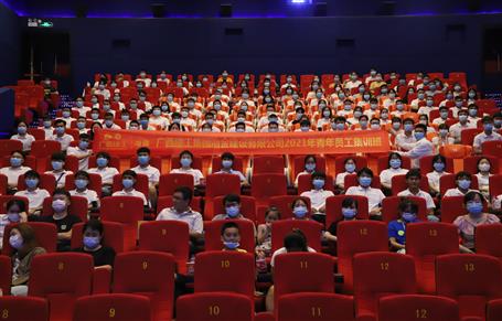 有干貨！有歡樂！公司青年員工集訓(xùn)班結(jié)業(yè)啦！