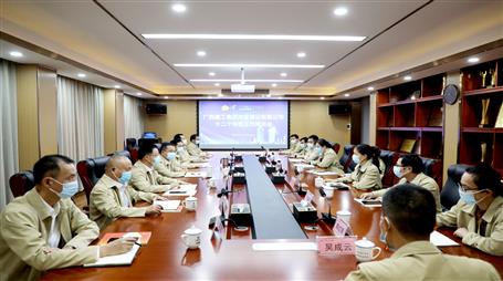 【奮戰(zhàn)四季度·決勝全年穩(wěn)】連軸轉、加油干，全力沖刺年末收官