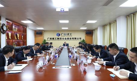 陸志斌到冶建公司督導(dǎo)工作/提出“八個增強(qiáng)”要求