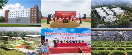 81億！再創(chuàng)歷史新高！