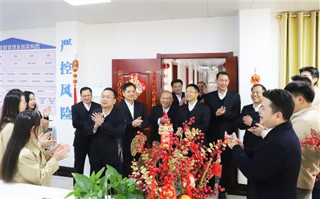 開工大吉！新春上班首日公司領(lǐng)導(dǎo)送祝福鼓干勁