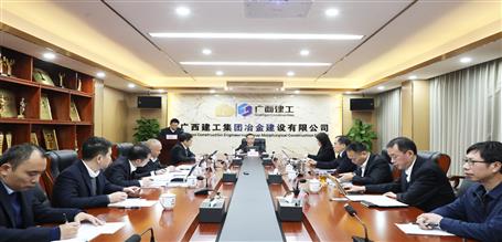 冶建公司召開領(lǐng)導班子2022年度述職考評會