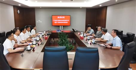 蒙勝益與康恒環(huán)境董事長兼CEO龍吉生會(huì)談