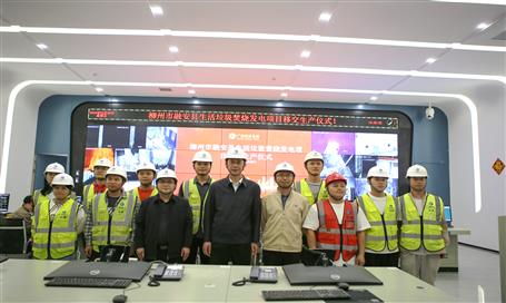 這個項目通過滿負(fù)荷試運行全面投產(chǎn)