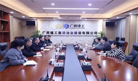 韋融軍到冶建公司調(diào)研指導(dǎo)工作