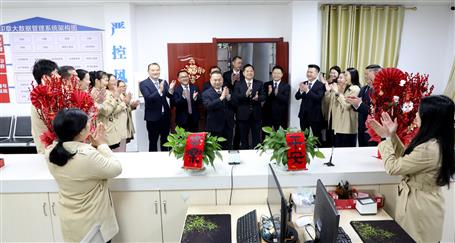 開(kāi)工大吉 聚力奮楫丨公司領(lǐng)導(dǎo)向干部職工送祝福、鼓干勁